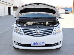 2014款 2.0T 手动 尊贵版 7座