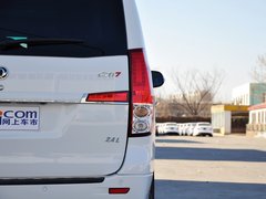 2014款 2.0T 手动 尊贵版 7座