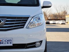2014款 2.0T 手动 尊贵版 7座