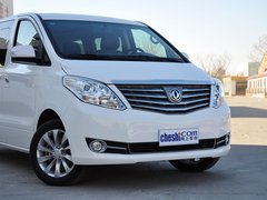 2014款 2.0T 手动 尊贵版 7座