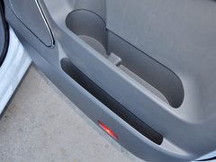 2014款 2.0T 手动 尊贵版 7座
