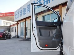 2014款 2.0T 手动 尊贵版 7座