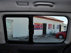 2014款 2.0T 手动 尊贵版 7座