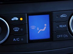 2014款 2.0T 手动 尊贵版 7座