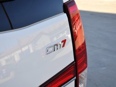 2014款 2.0T 手动 尊贵版 7座