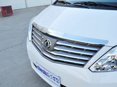 2014款 2.0T 手动 尊贵版 7座
