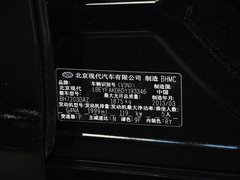 2013款 2.0L 自动 至尊版