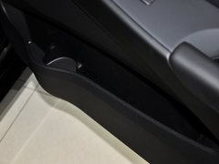 2013款 2.0L 自动 至尊版