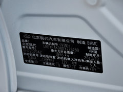 2013款 2.0L 自动 尊贵版