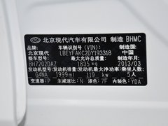 2013款 2.0L 自动 豪华版