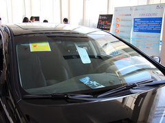 2013款 2.0L 自动 领先版