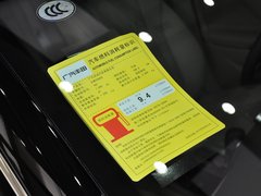 2013款 200G 2.0L 经典豪华版