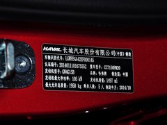 2014款 1.5T 手动 四驱尊贵版 5座