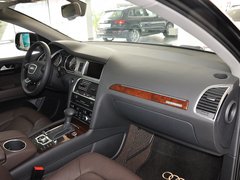 2014 35 TFSI quattro 进取型
