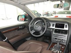 2014 35 TFSI quattro 进取型
