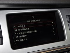 2014 40 TFSI quattro 运动型