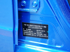 2013款 1.3L 手动 舒适型II