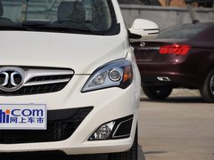 2013款 三厢 1.5L 手动 乐天版