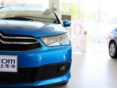 2013款 两厢 1.6L 手动 乐尚型