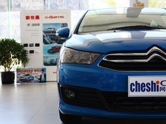 2013款 两厢 1.6L 手动 乐尚型