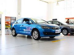 2013款 两厢 1.6L 手动 乐尚型