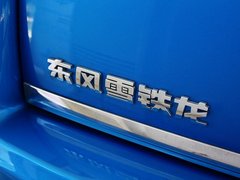 2013款 两厢 1.6L 手动 乐尚型