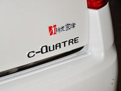 2013款 两厢 1.6L 自动 乐尚型