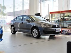2013款 三厢 1.6L 自动 品尚型
