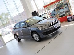 2013款 三厢 1.6L 自动 品尚型