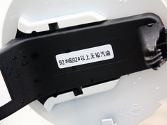 2013款 三厢 1.6L 自动 品享型