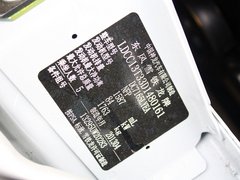 2013款 三厢 1.6L 自动 品享型