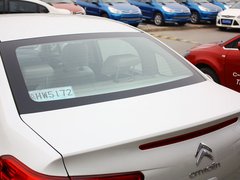 2013款 三厢 1.6L 自动 品享型