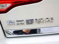 2013款 三厢 1.6L 自动 品享型