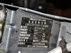 2013款 三厢 1.6L 自动 品享型