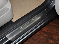 2013款 三厢 1.6L 自动 品享型