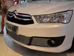 2013款 三厢 2.0L 自动 品悦型