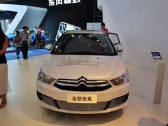 2013款 三厢 2.0L 自动 品悦型