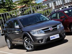 2013款 2.4L 自动 豪华导航版7座