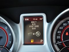 菲跃 2013款 2.4L 自动 豪华导航版7座