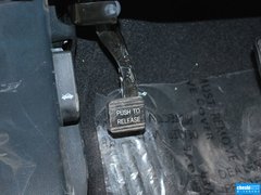 2013款 2.4L 自动 豪华导航版7座