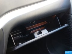 2013款 2.4L 自动 豪华导航版7座