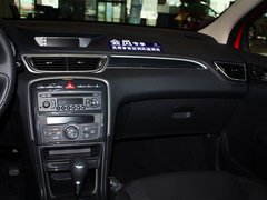 2013款 2.0L 自动 风尚型