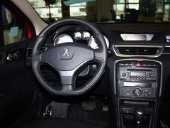 2013款 2.0L 自动 风尚型