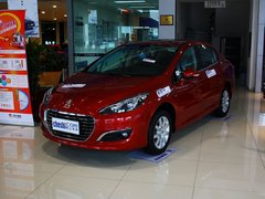 2013款 2.0L 自动 风尚型