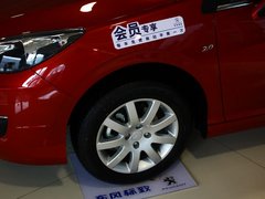 2013款 2.0L 自动 风尚型