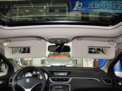 2013款 1.6L MT 优尚型