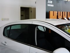 2013款 1.6L MT 优尚型