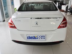2013款 1.6L AT 风尚型