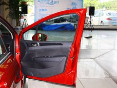 2013款 2.0L AT 尊尚型