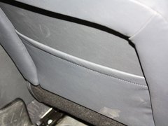 2013款 2.0L AT 尊尚型